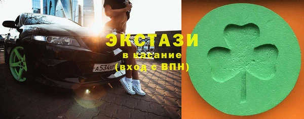 хмурый Новодвинск