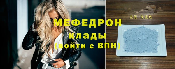 хмурый Новодвинск