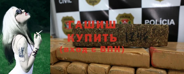 хмурый Новодвинск