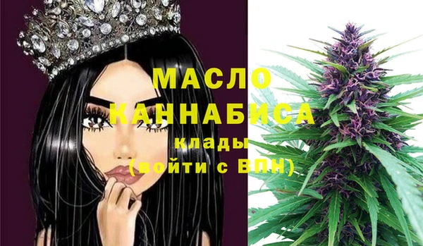 хмурый Новодвинск