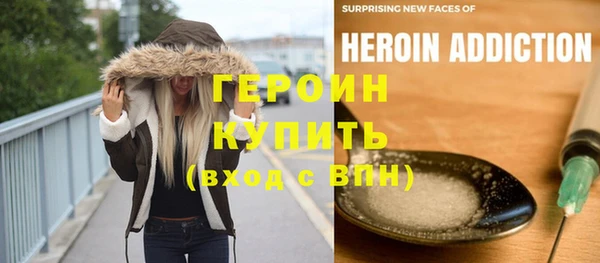 дживик Новокубанск