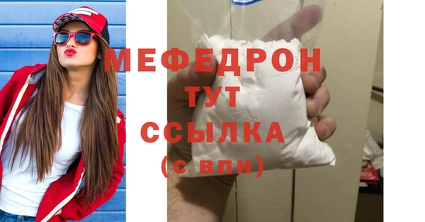 хмурый Новодвинск