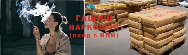 хмурый Новодвинск