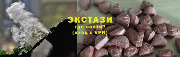 хмурый Новодвинск