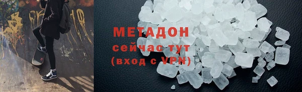 хмурый Новодвинск