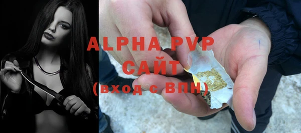 дживик Новокубанск