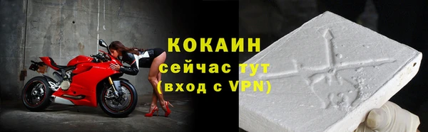 хмурый Новодвинск