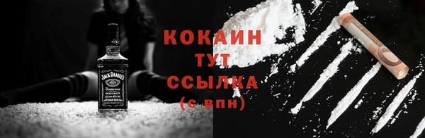 хмурый Новодвинск