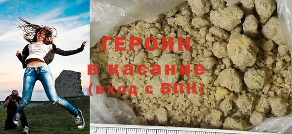 хмурый Новодвинск