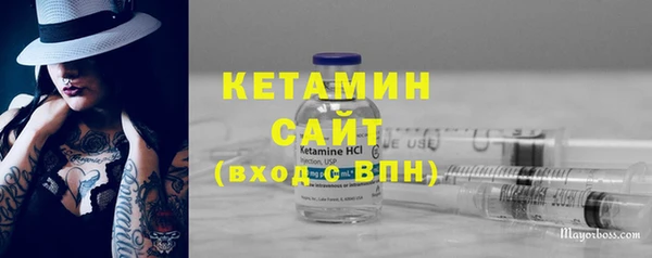 дживик Новокубанск