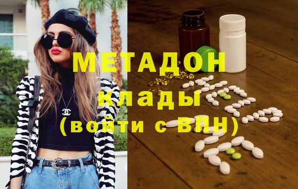 хмурый Новодвинск