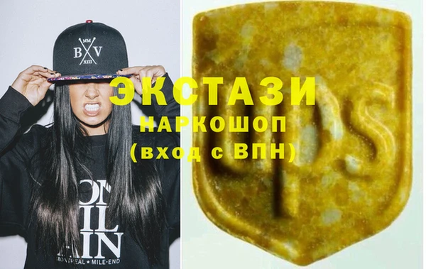 хмурый Новодвинск