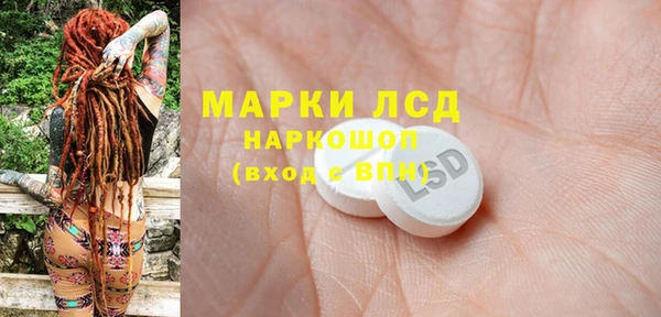 хмурый Новодвинск