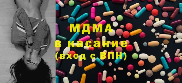 хмурый Новодвинск