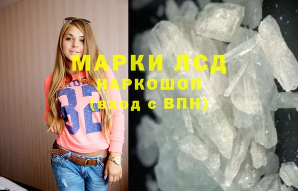 дживик Новокубанск