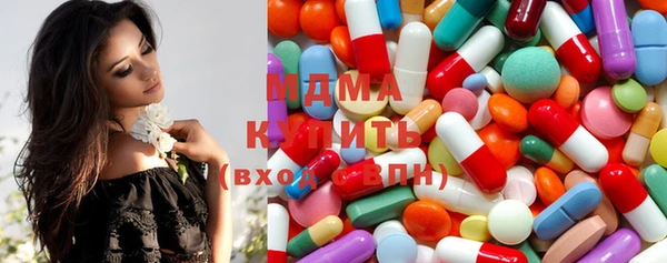 хмурый Новодвинск